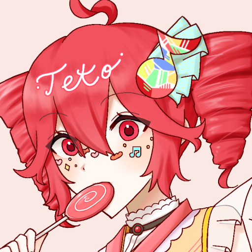 重音テト