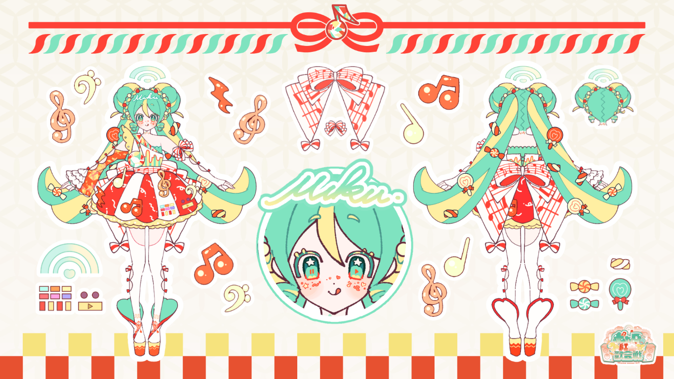Comming soon